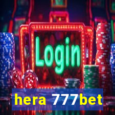 hera 777bet